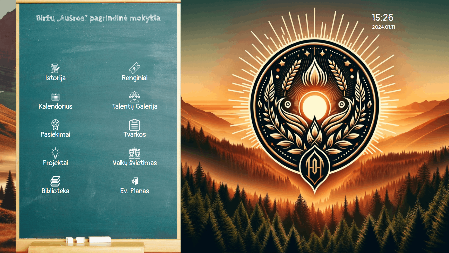 ALTUMAS INTERACTIVE SIGNAGE PROGRAMA