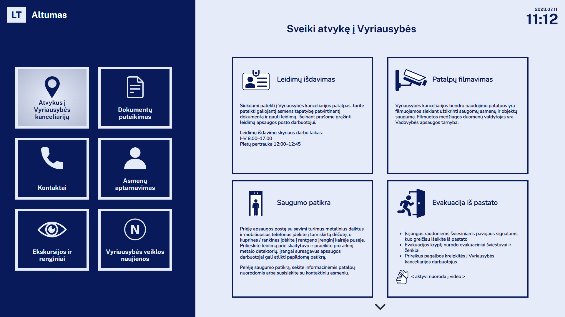 ALTUMAS INTERACTIVE SIGNAGE PROGRAMA