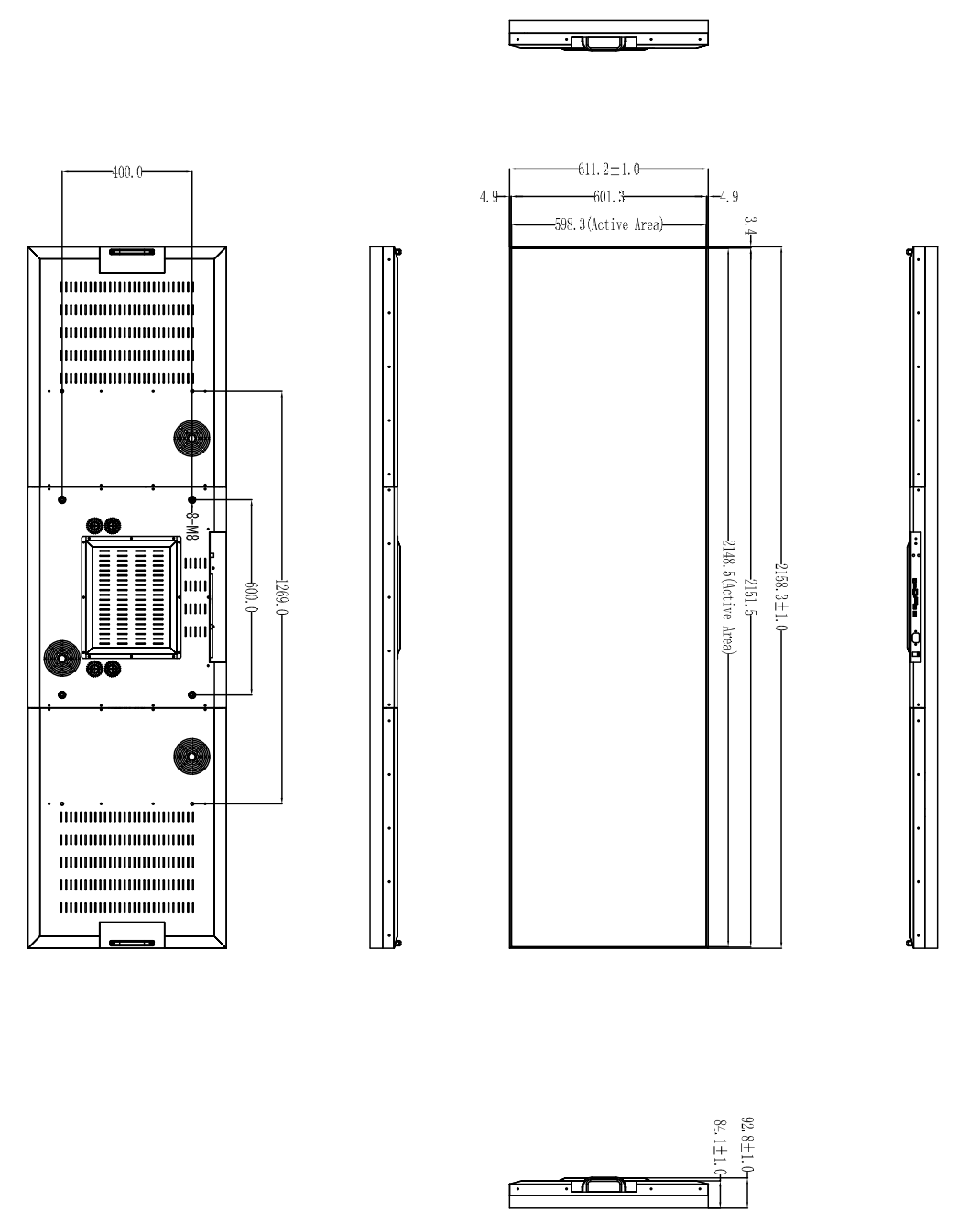 Altumas Stretched Display 88"