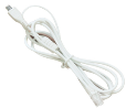 Aliarminis kabelis ekspozicijoms  SD505-01 White